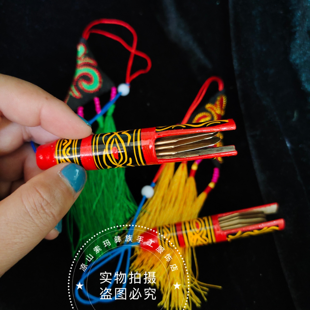 イー口琴 涼山イー口琴 3枚葉4枚葉銅片少数民族特有楽器 涼山同風