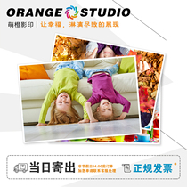  Wash photo printing print mobile phone photo photo printing inch photo mobile phone