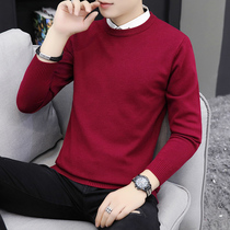 Shirt collar sweater mens Korean version of the trend 2020 new autumn and winter personality fake two-piece knitwear slim solid color