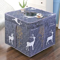 80x80 baking fire cover new mahjong table electric baking fire stove surrounding cloth protection cover electric oven table heating table cover