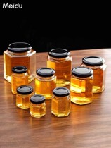 Glass sealed jar honey jar jam white sugar sealed lid storage jar household honey hexagonal Jam bottle