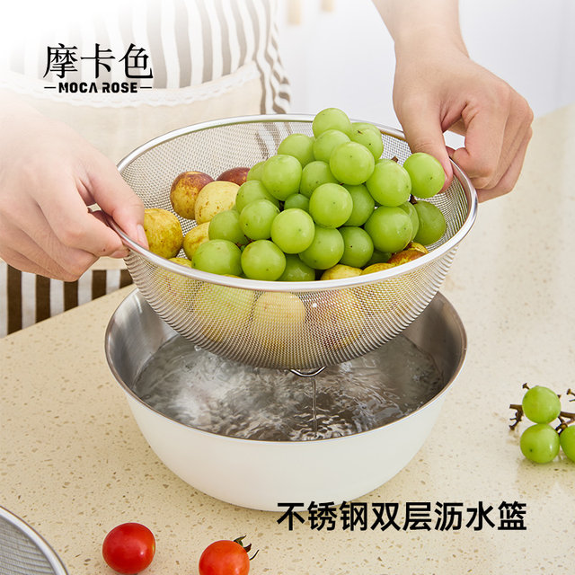 Mocha color vegetable wash basin drain basket 304 stainless steel rice washing sieve rice washing basin drain fruit drain and wash basin vegetables
