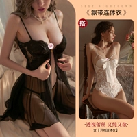 【Бесплатный】 Стальная поддержка ночная рубашка + расколочный комбинезон