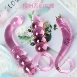 Интересные взрослые, прозрачные стеклянные анальные выключают SM Tail G Dot, мастурбационная фон альтернатива игрушки