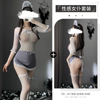 Серый (горничная повязка + комбинезон + чистые чулки *2)