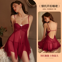Страстный красный [со стальной поддержкой, ночной рубашкой + T Trousers] Маленькая грудь выглядит большой, Spot быстрая доставка