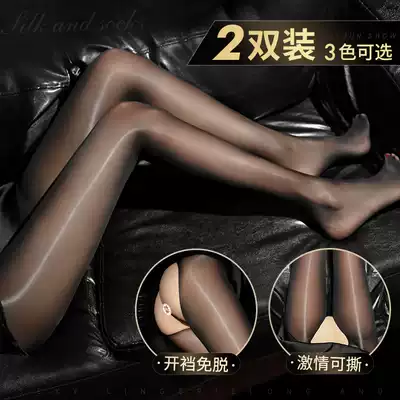 Sex lingerie sexy Shiny Stockings open crotch free of emotional temptation passion suit Sao see-through clothes teasing women