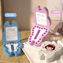 Tooth storage box tooth box deciduous tooth memorial box girls and boys clothing childrens tooth replacement box small box