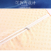 Văn phòng ghế đệm ghế đệm sang trọng xe ass nữ sinh viên đáy tốt nhất đệm memory foam đệm trong - Ghế đệm / đệm Sofa mẫu đệm ghế sofa gỗ đẹp Ghế đệm / đệm Sofa
