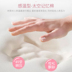 Văn phòng ghế đệm ghế đệm sang trọng xe ass nữ sinh viên đáy tốt nhất đệm memory foam đệm trong - Ghế đệm / đệm Sofa mẫu đệm ghế sofa gỗ đẹp Ghế đệm / đệm Sofa
