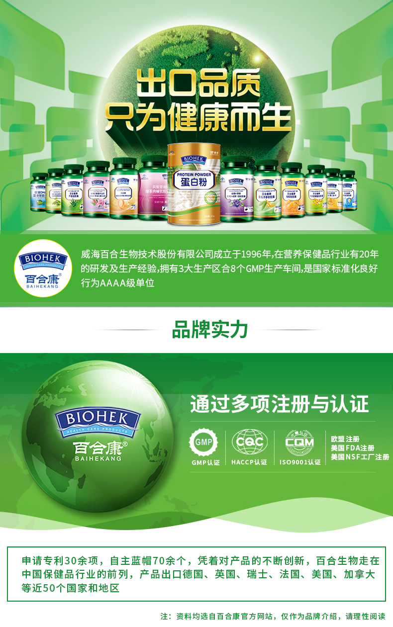2 mũi 3} Lily Kang Coenzyme Q10 Viên nang mềm tự nhiên Vitamin E Tăng cường miễn dịch q10 Sản phẩm cho sức khỏe tim mạch - Thực phẩm sức khỏe viên uống bổ sung canxi