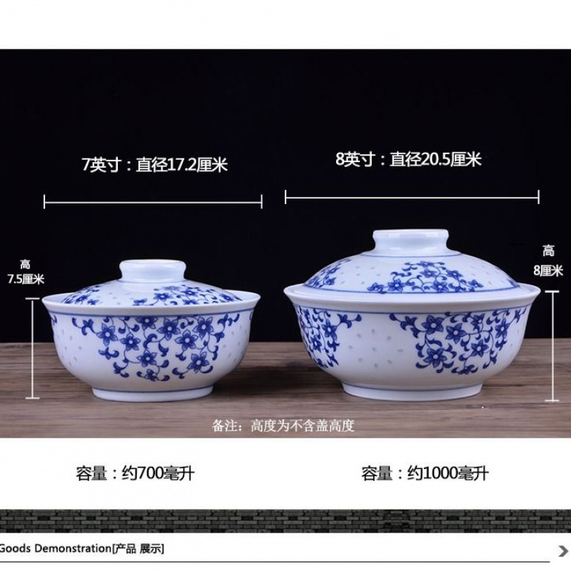 Jingdezhen ceramic bowl suit tureen rainbow such use large soup bowl with cover mercifully ceramic insulation bowl of fresh lunch dishes