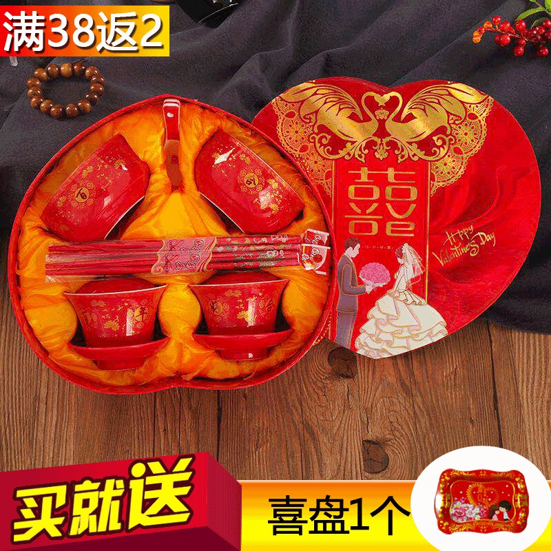 Mary red wedding wedding like ceramic longfeng bowl bowl bowl or cup suit wedding gift chopsticks chopsticks to CPU