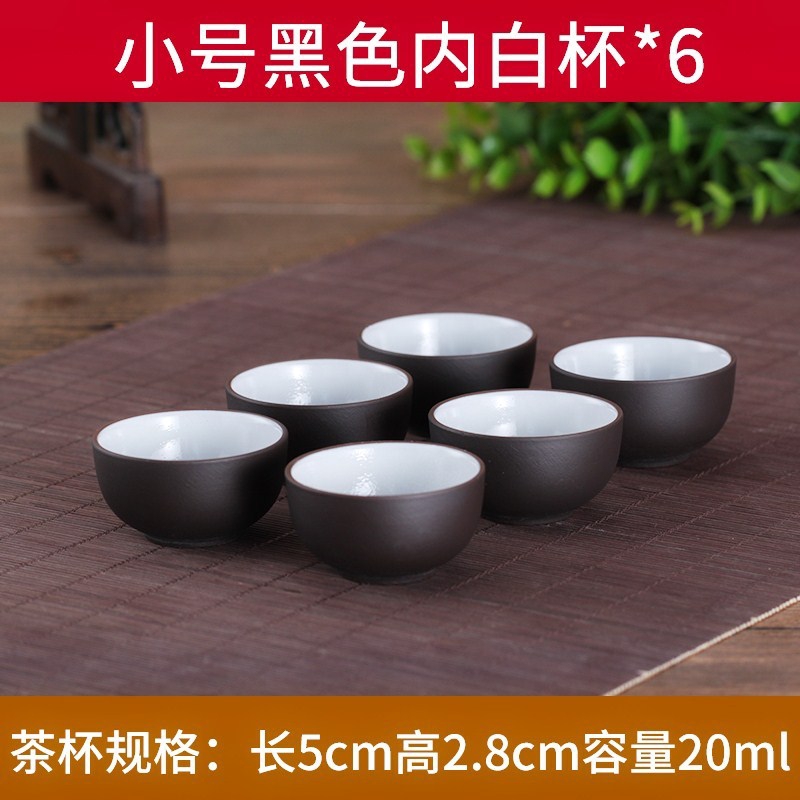 Yixing suit small small cup purple clay master cup single CPU koubei violet arenaceous glass ceramic tea cups kung fu