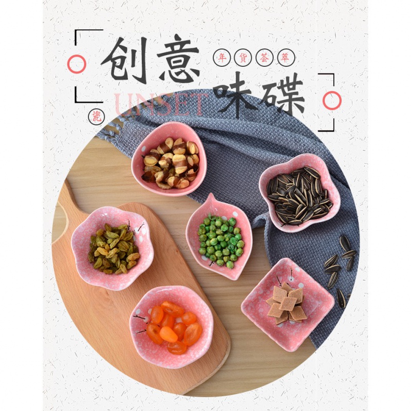 Focus on the collection store polite ceramic flavor dish of soy sauce dish household sauce flavor snacks, Dishes