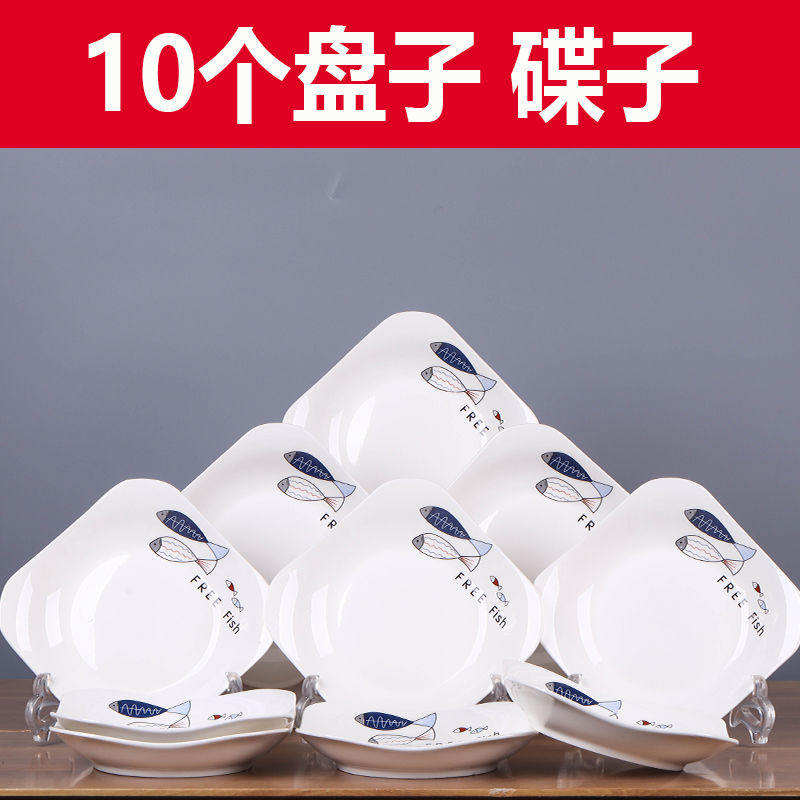 Authentic jingdezhen ceramic dish 10 home dish suits for on sale wholesale octagon ruyi creative cuisine