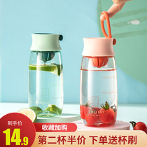 High value water Cup male and female students summer portable children cute large capacity sports plastic cup subnet red model