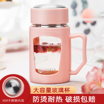 Mingxia glass Korean creative trend Net Red fresh glass cup cute Korean version with student personality Cup