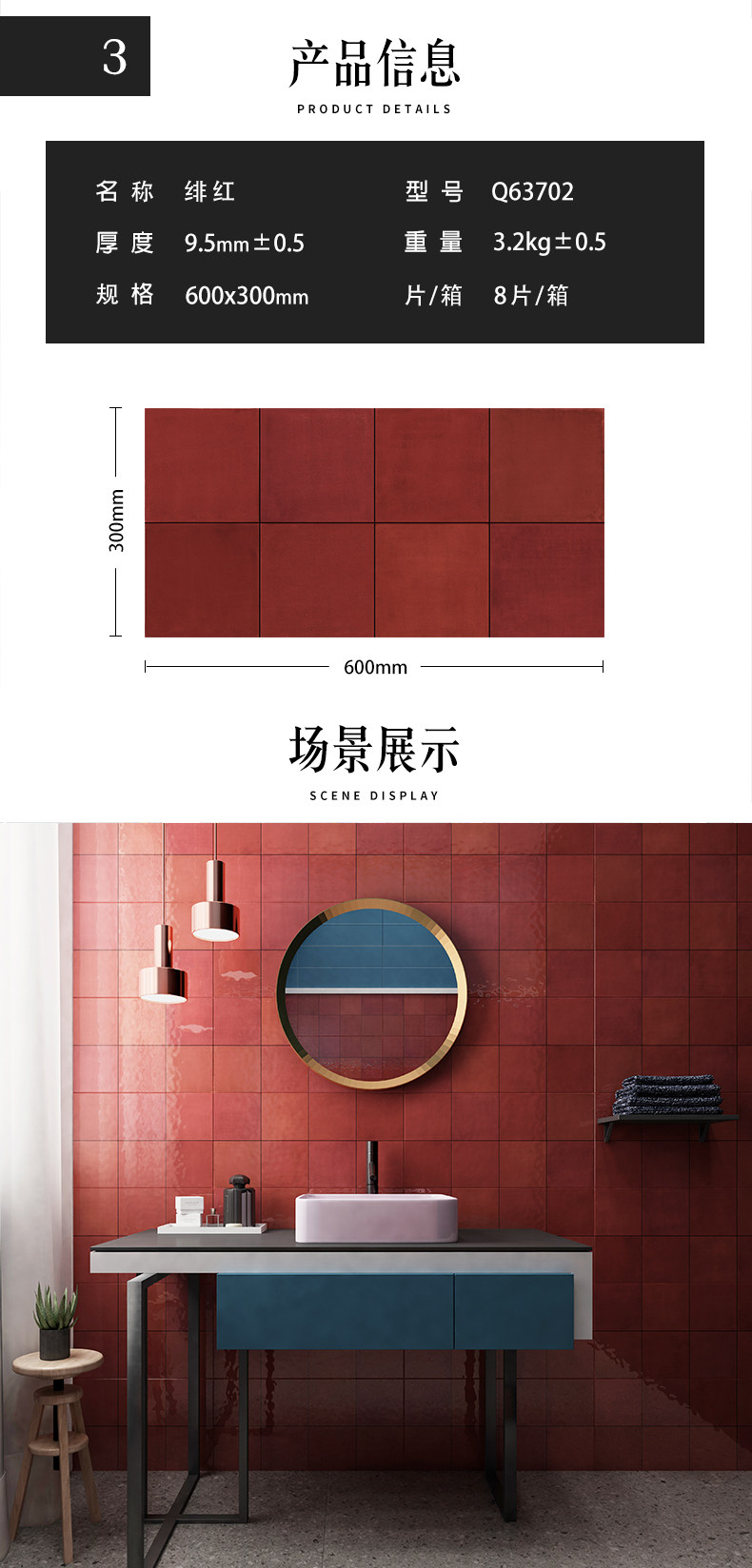 Подробная информация о Cezanne Q series_07.jpg