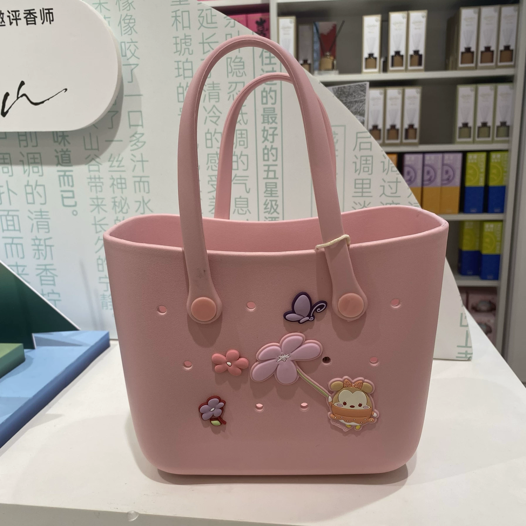 [迪士尼Ufufy有花花系列洞洞便当袋（米奇家族） 名创优品MINISO]