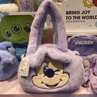 Портативная сумка через плечо