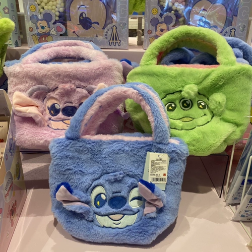 Disney Mao Mao Ji Series Messenger Bag & Double -Sided Sadgs, названный Chuangyin Miniso Miniso Sanzi Stick