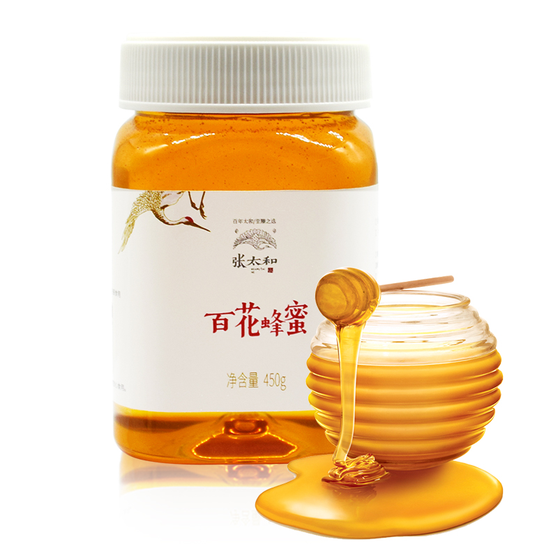 【薇娅推荐】张太和 百花蜂蜜450g瓶装蜂巢蜜土蜂蜜