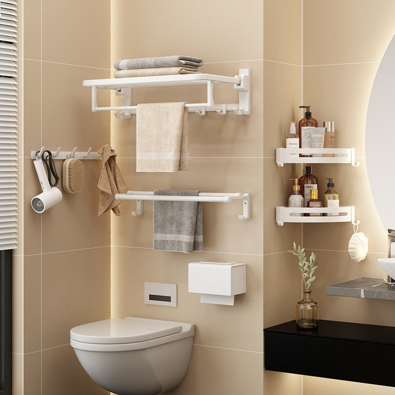 Bathroom Towel Rack Folding Towel Rack White Nordic Perforated Free Bathroom Pendant Space Aluminum Powder Room Hardware