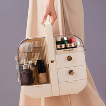 Net Red Makeup Case Containing Box Dust-Proof Portable Hand Desk Dresser For Finishing Skin-care Products Shelf Shake Soundtrack