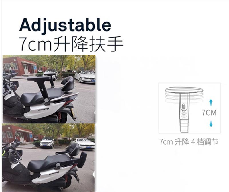 Sanyang GTS300i cruise 300 400 TL500 joymaxz300 modified rear seat folding lift armrest