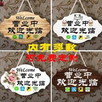 Store Listing Today's Rest Activity Number Catering Hotel Sign Door Sign Japanese Prompt Board Fashion