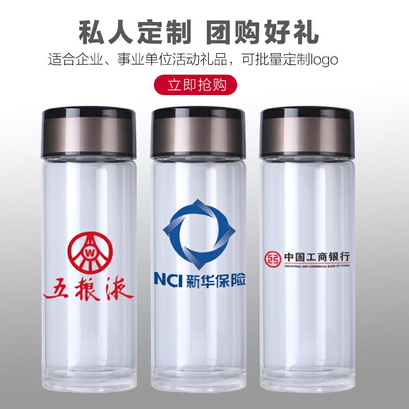 Contracted male more transparent single - layer glass large - capacity glass portable to hold to high temperature and high borosilicate ultimately responds tea cup