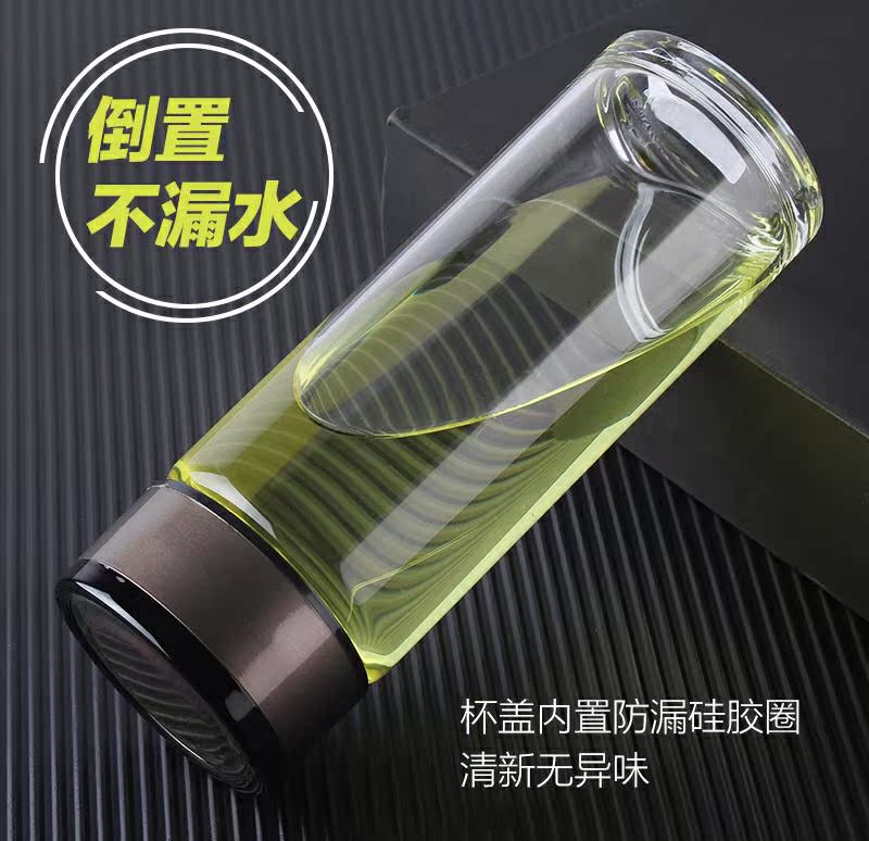 Contracted male more transparent single - layer glass large - capacity glass portable to hold to high temperature and high borosilicate ultimately responds tea cup