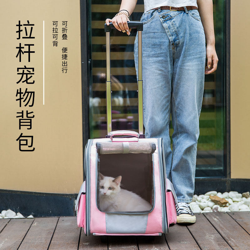 Cat Bag Out of Portable Pet Double Shoulder Bag Lalever Cat Bag Kitty Out of the house Bag Breathable Pet Big Pull-Rod Box