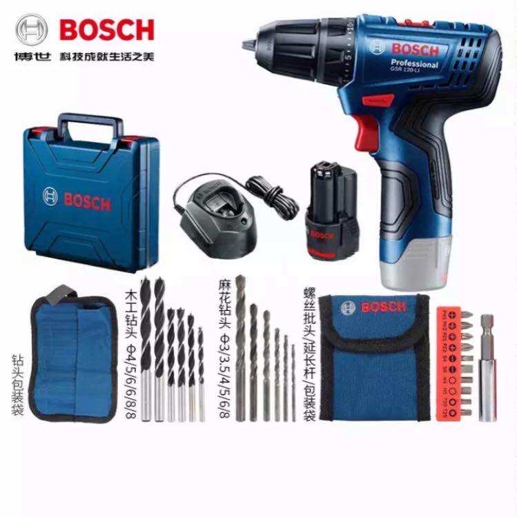Bosch GSR120-LI lithium electric drill GSB120-LI rechargeable impact drill driver small black box set Dr.