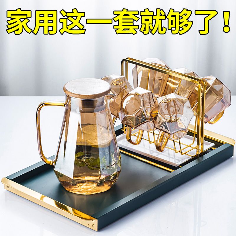 Glass Cold Kettle Cold Kettle Home High Temperature Cup Set Cold Water Cup Cold Kettle Large Capacity Nordic Creativity