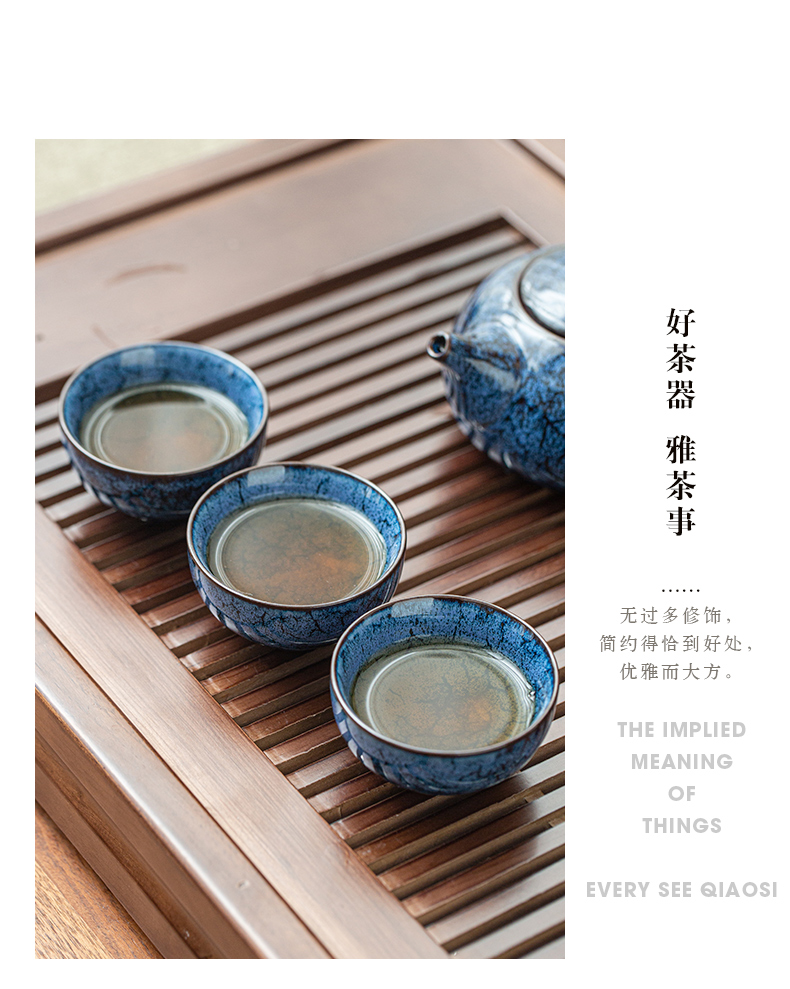 By variable kung fu tea sets temmoku glaze teacup tureen wiredrawing home office make tea with a gift