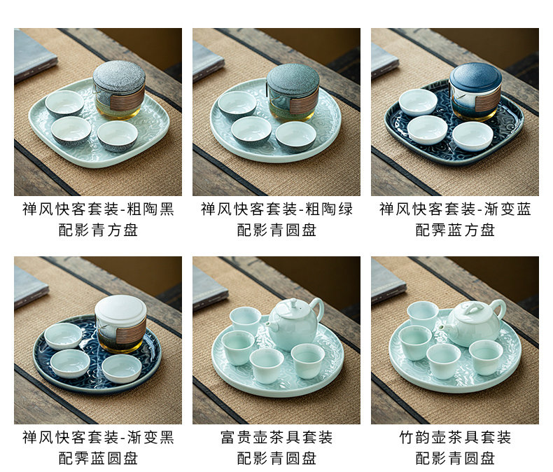 By Japanese kung fu tea set four cups three cups of small portable bag in a pot of suit custom ceramic crack cup