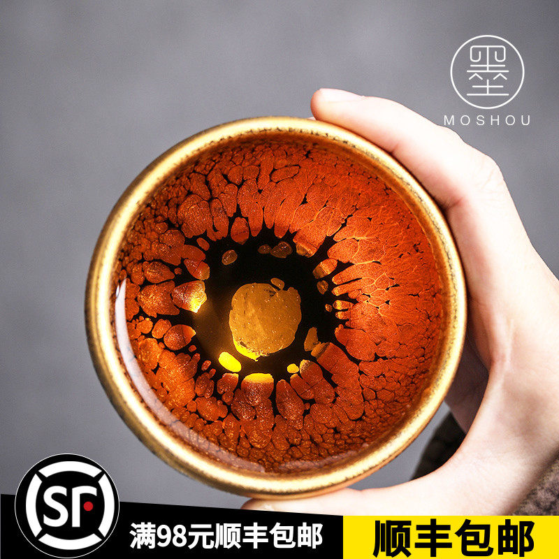 The 24K pure gold glaze master cup Skyung sky marble manually built a cup of high - end gift