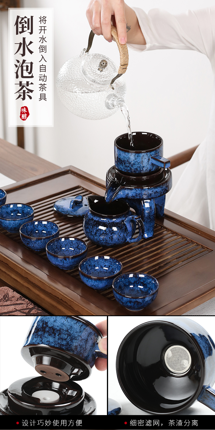 By variable built automatically make tea tea set lazy of light stone mill home tea cozy kung fu tea cups