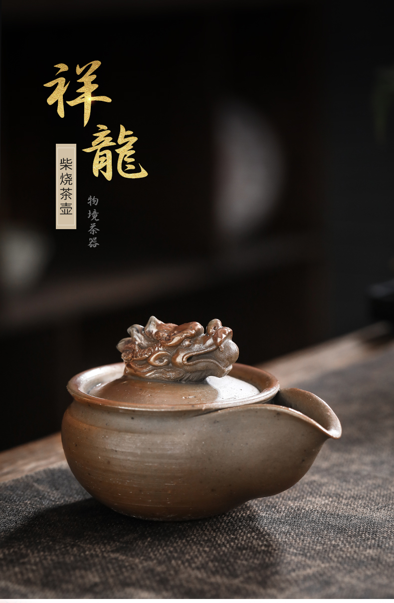 By firewood leading Japanese pure manual coarse pottery teapot hand grasp pot pinecone tureen kung fu tea tea