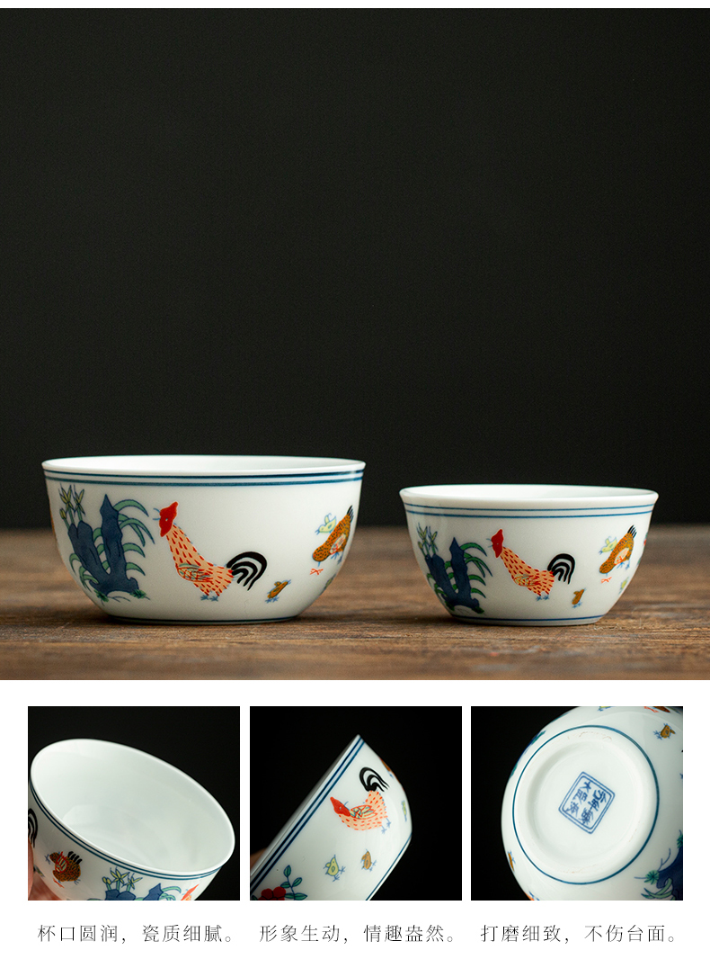 By chicken cylinder cup of blue and white porcelain tea cups porcelain hand - made kung fu tea bowl sample tea cup white porcelain cup host