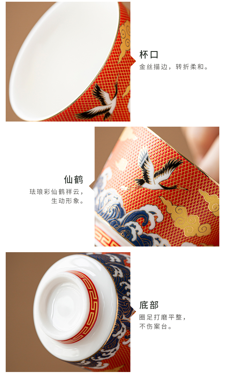 By the tide of special ceramic cups kung fu tea cup single CPU Japanese master sample tea cup cup gift sets