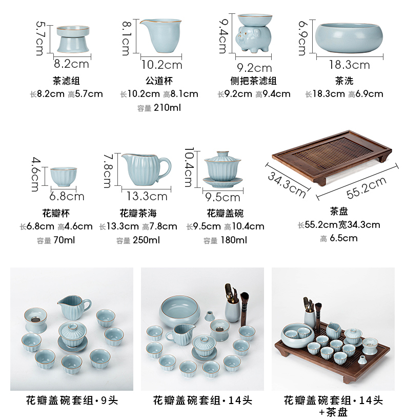 Stick your up authentic tea set kung fu tea set household fair tea pot cup your porcelain of a complete set of tea cups