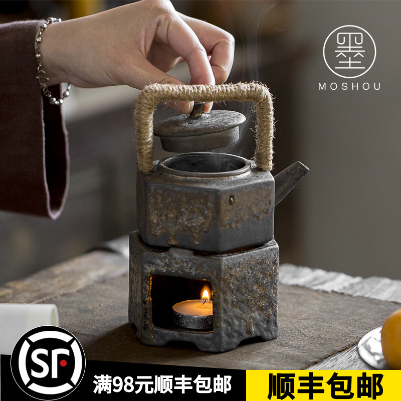 Moshou Japanese-style retro warm tea furnace ceramic tea warmer candle alcohol lamp teapot heating furnace tea accessories