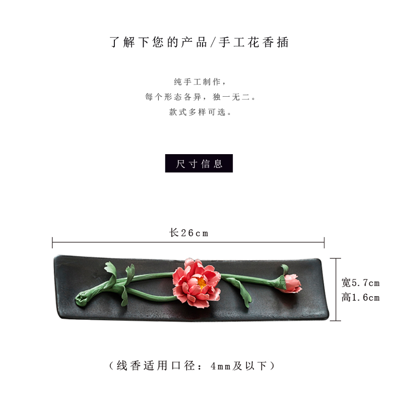 By hand for ceramic flower pen tea table decorations lotus flower peony refers to joss stick inserted tea pet furnishing articles