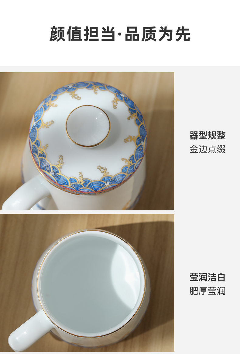 By mark cup jingdezhen office cup manual pastel colored enamel porcelain cup with cover filter cups