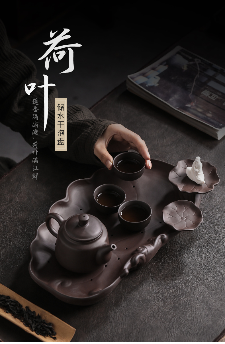 By purple sand tea tray was dry tea set tea service of household water storage type tea table I and contracted dry tea tray