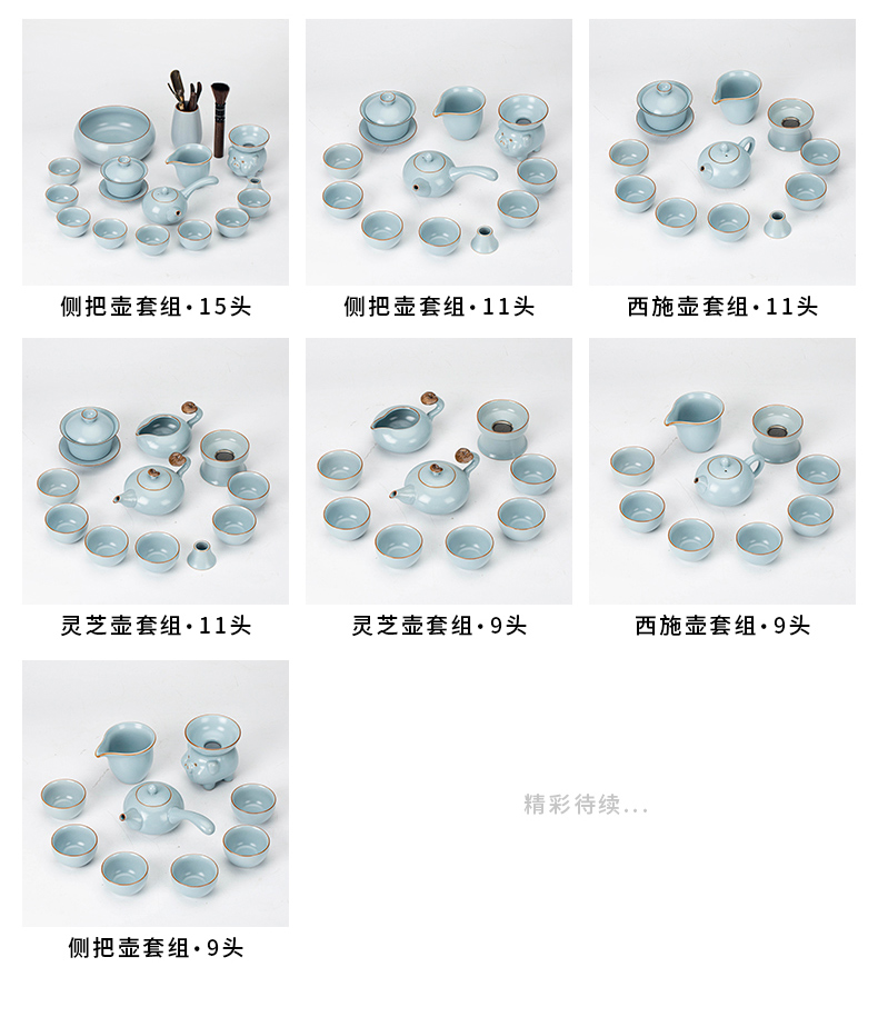 Stick your up authentic tea set kung fu tea set household fair tea pot cup your porcelain of a complete set of tea cups