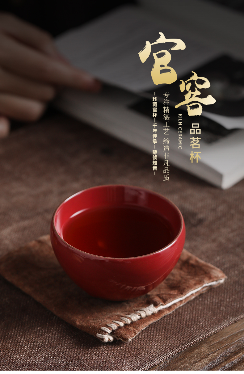 By both red guanyao tea master cup single cup sample tea cup kung fu ceramic cups and move large - sized restoring ancient ways